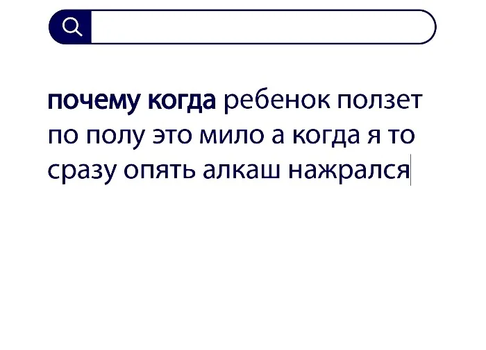 Вопросы без ответов и неразгаданные тайны #69