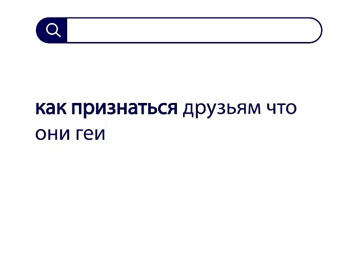 Вопросы без ответов и неразгаданные тайны #71