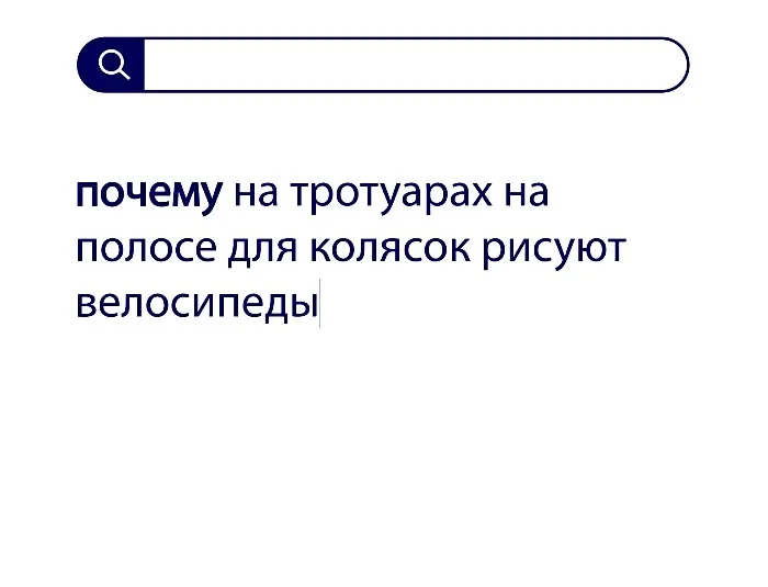 Вопросы без ответов и неразгаданные тайны #75
