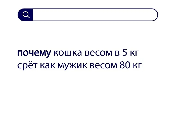 Вопросы без ответов и неразгаданные тайны #79