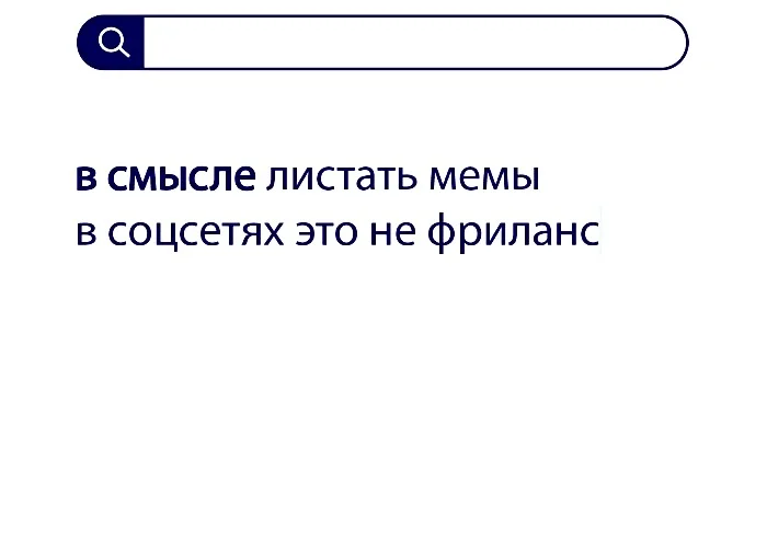 Вопросы без ответов и неразгаданные тайны #80