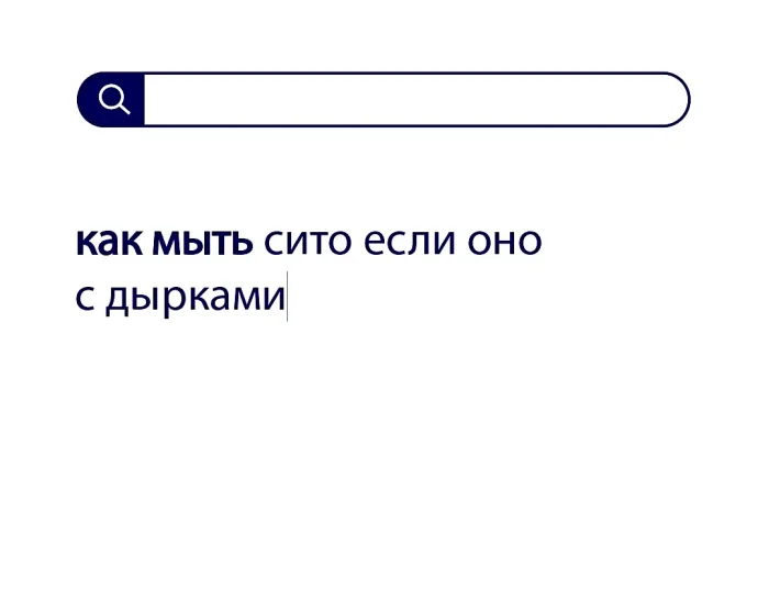 Вопросы без ответов и неразгаданные тайны #87