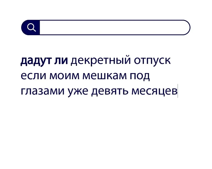 Вопросы без ответов и неразгаданные тайны #88