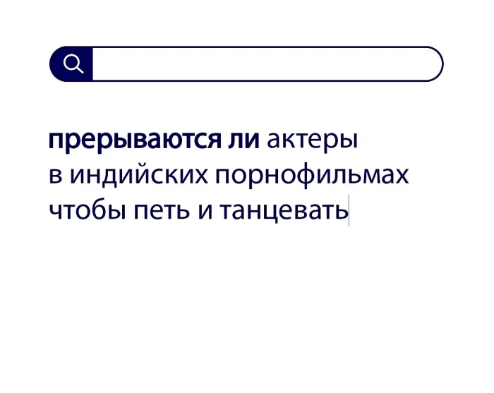 Вопросы без ответов и неразгаданные тайны #88