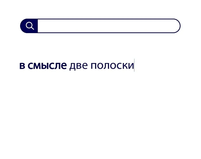 Вопросы без ответов и неразгаданные тайны #90
