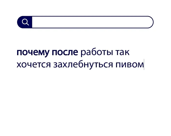 Вопросы без ответов и неразгаданные тайны #92