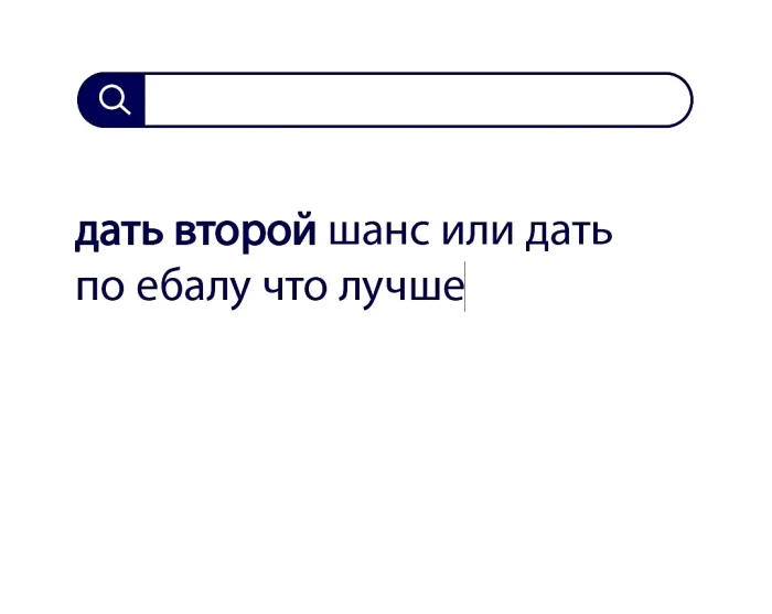 Вопросы без ответов и неразгаданные тайны #93