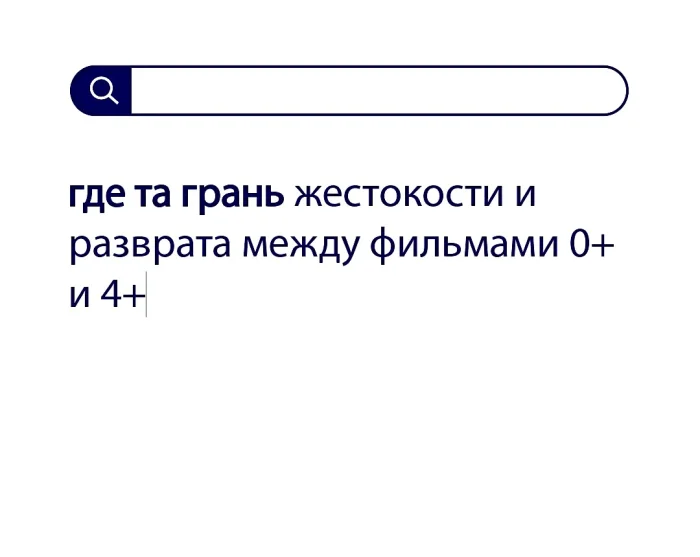 Вопросы без ответов и неразгаданные тайны #94