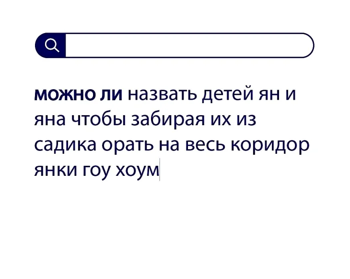 Вопросы без ответов и неразгаданные тайны #95