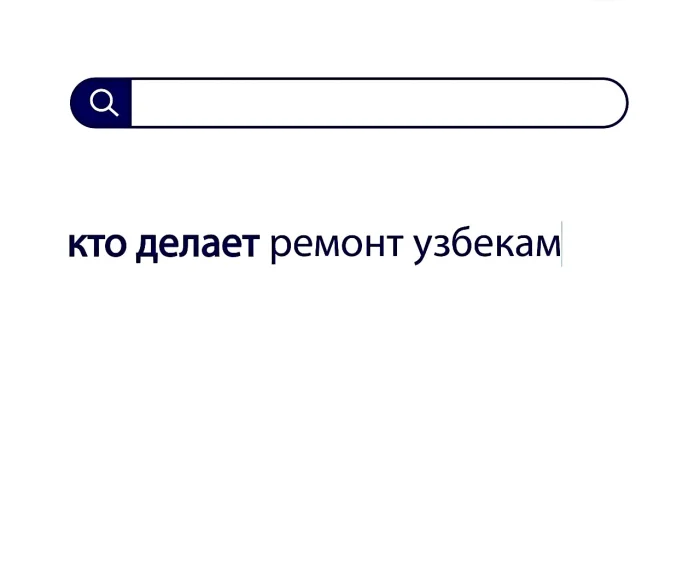 Вопросы без ответов и неразгаданные тайны #96