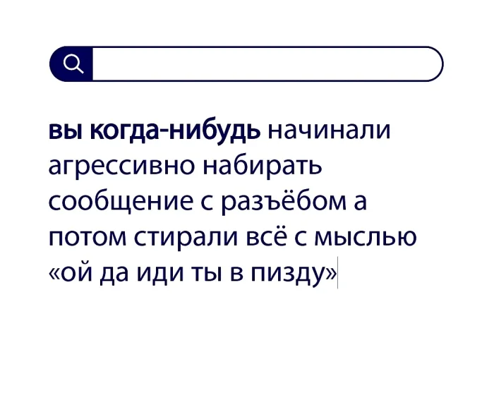 Вопросы без ответов и неразгаданные тайны #96