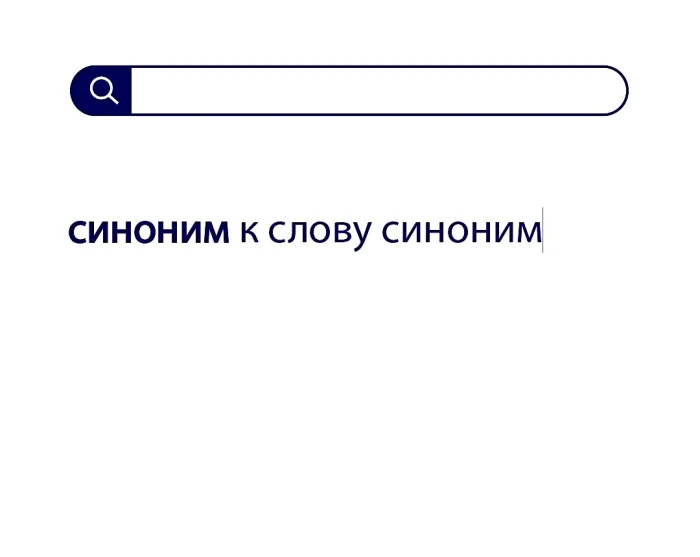 Вопросы без ответов и неразгаданные тайны #97