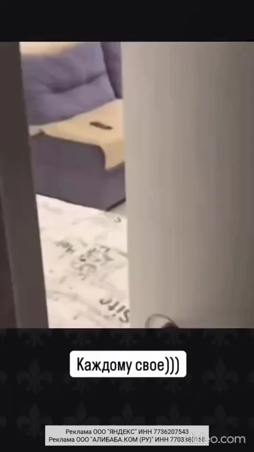 Вот она разница в поколениях