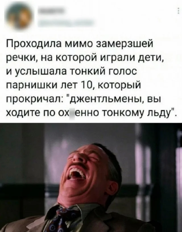 Забавные картинки для позитивного дня