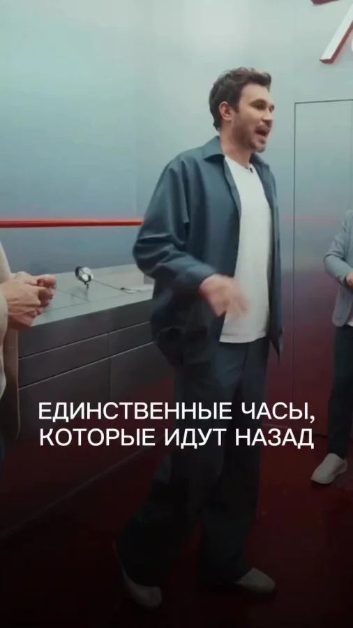 Забавный факт