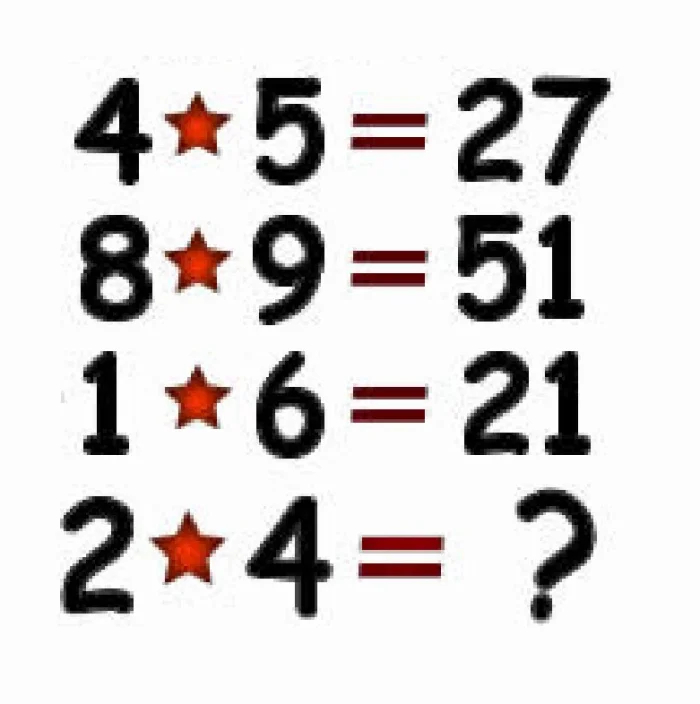 Задачка дня (29 марта 2026)