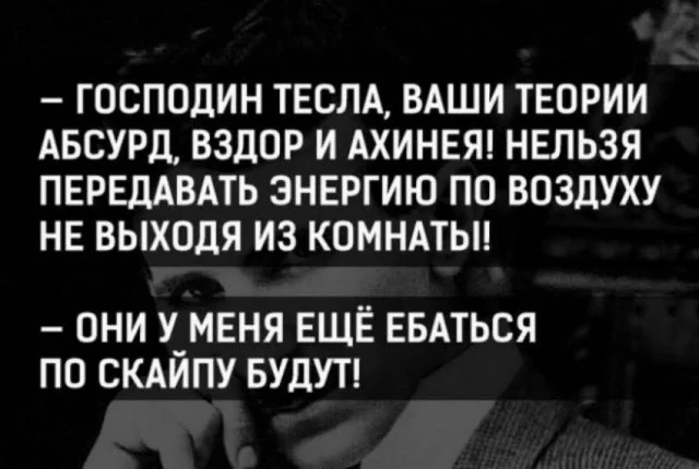 Подборка смешных картинок