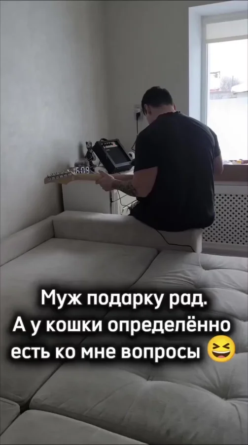 Доброе утро)