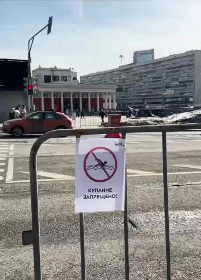 А так хотелось...