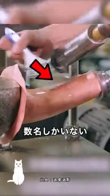 Загадка дня: Что это такое? Сначала ответь, а потом смотри ролик с правильным ответом