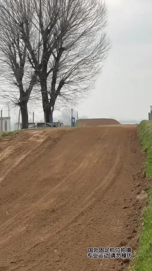 Безопасно???