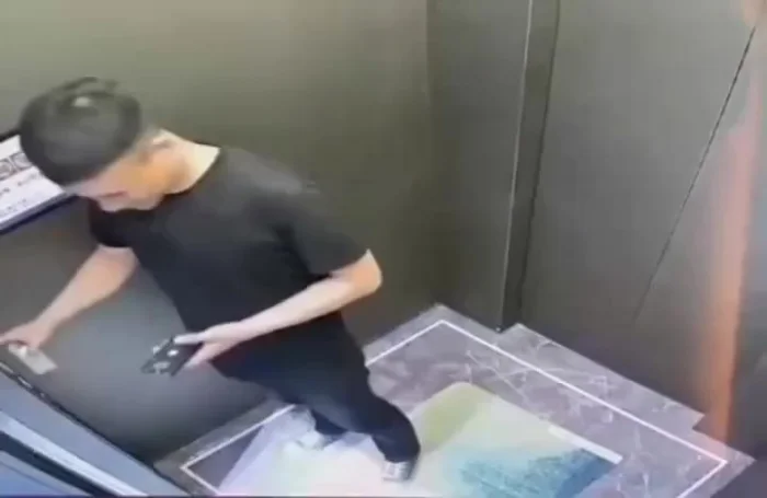Будьте внимательнее