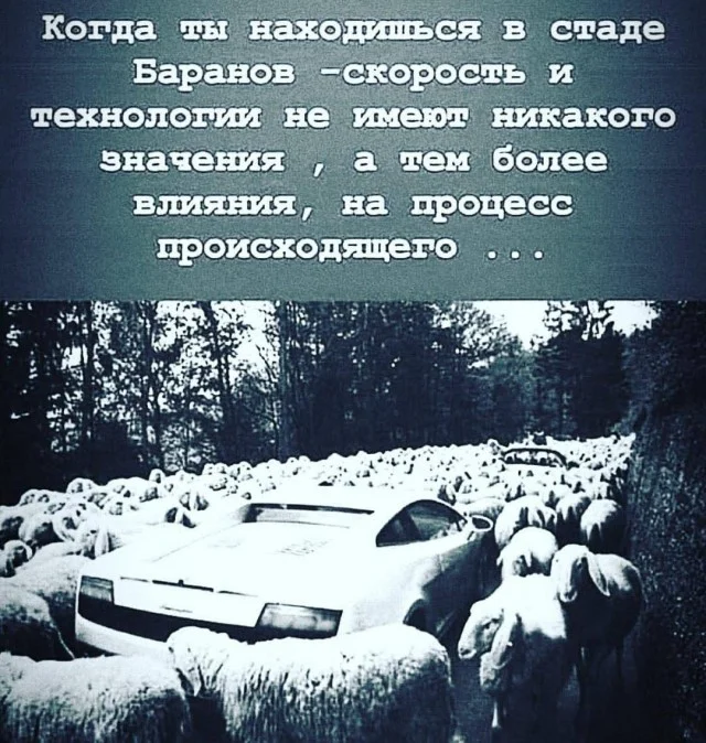 Деградация через картинки