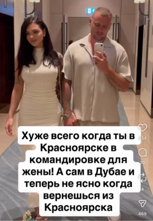 Доза глупости на сегодня