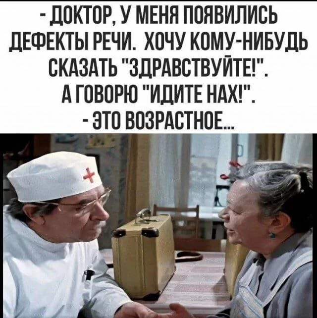 Доза юмора в картинках