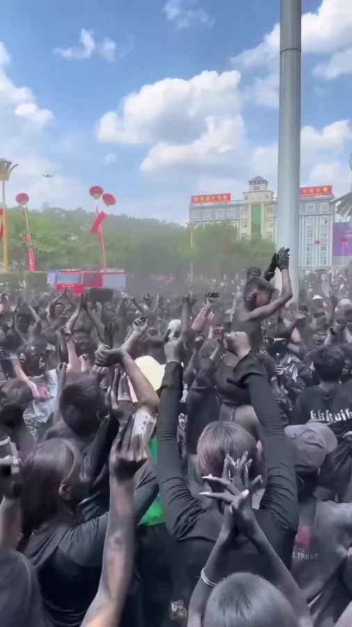 Фестиваль Мохэйцзэ