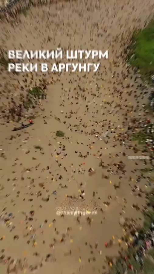 Интересный фестиваль