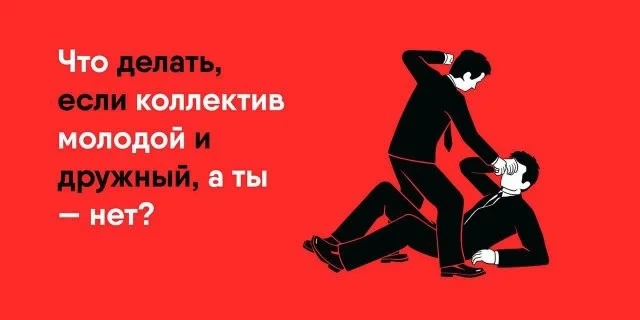 Интернет опять шутит