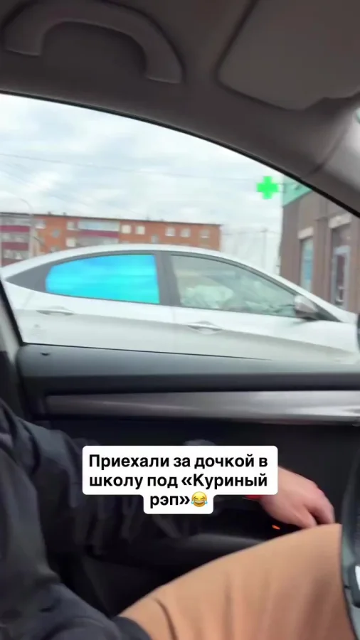 Юмор родителей