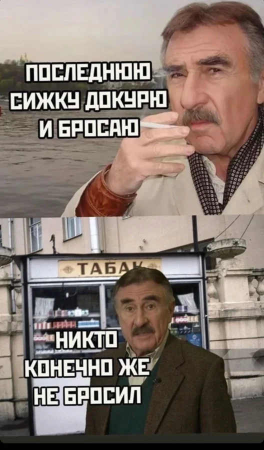 Картинки для хорошего настроения