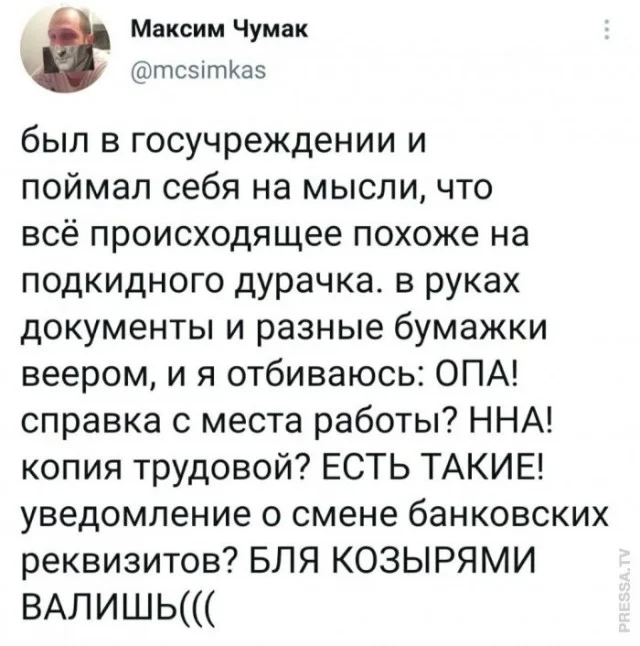 Картинки для полной деградации мозга