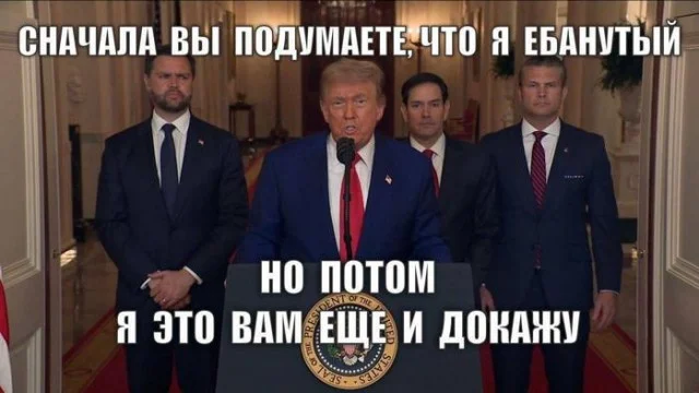 Картинки для смеха