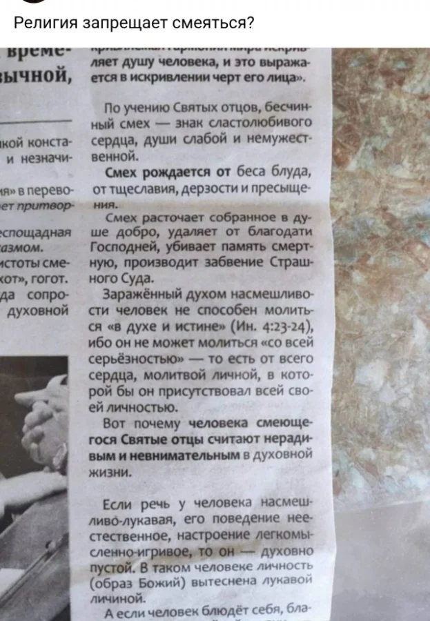 Картинки с юмором на каждый день