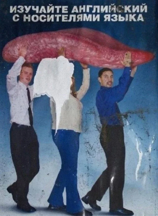 Картинки с разной «степенью свежести»