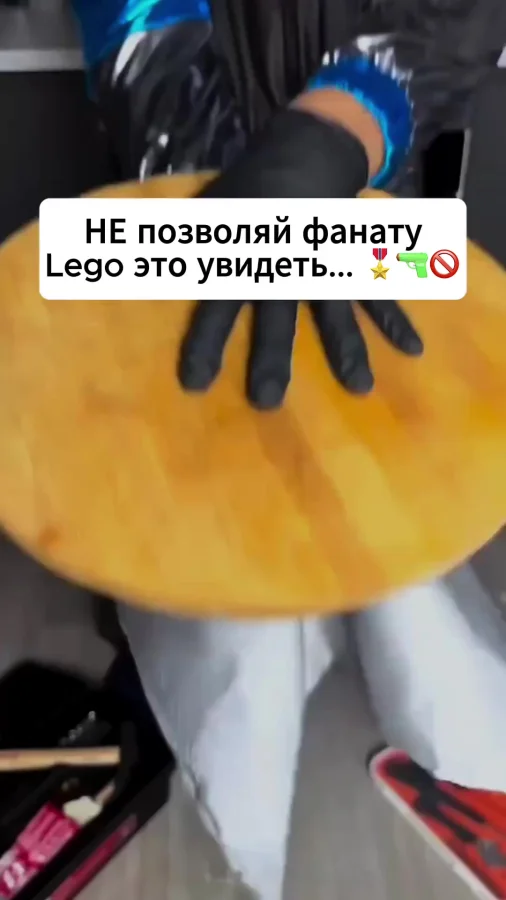 Классный конструктор