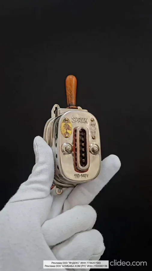 Коллекция винтажных зажигалок