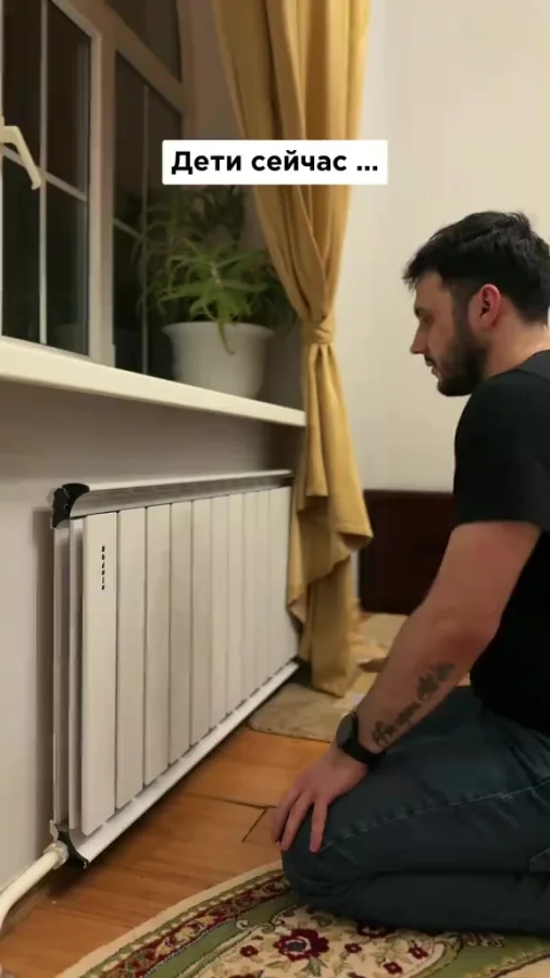 Кто так же делал?