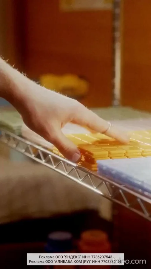 Лампа из разноцветной мозаики