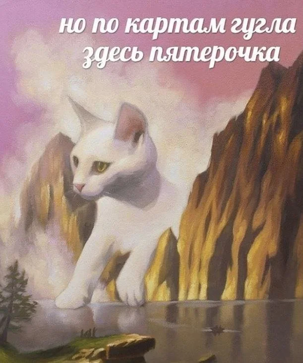 Лёгкая доза радости