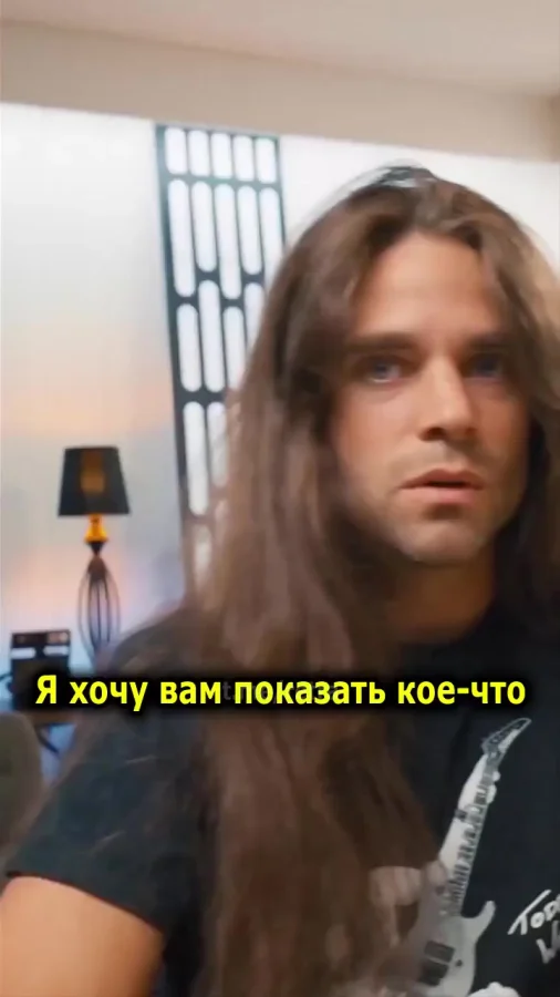 Мам, у меня вопросик!