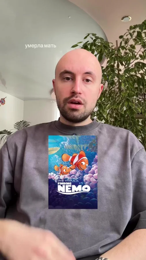 Мультфильмы Disney