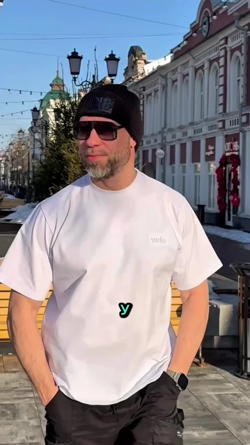 Мужики, когда?