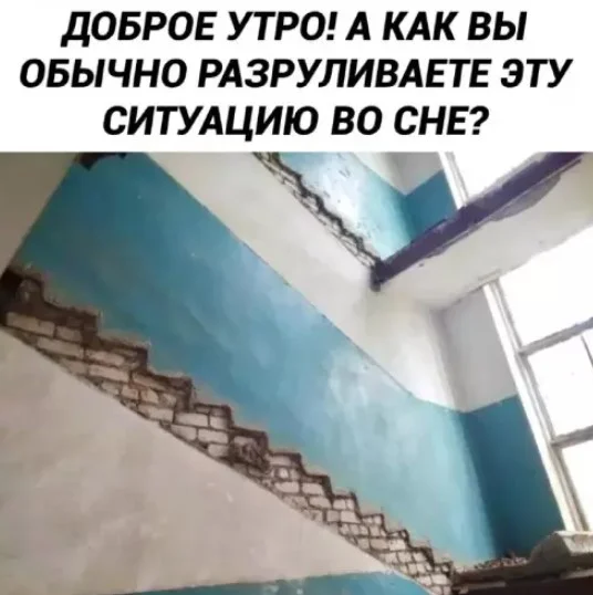 Немного баянов и свежих приколов