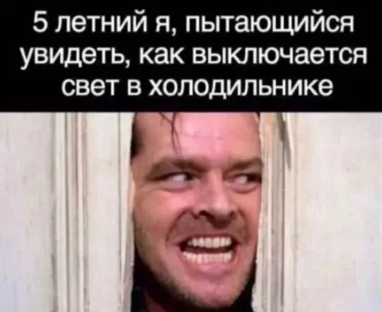 Немного баянов и свежих приколов