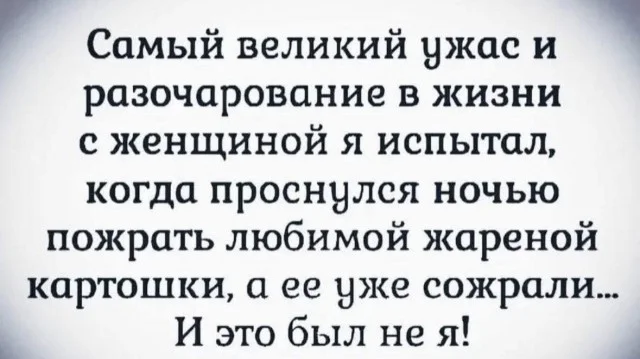 Немного изображений с разным уровнем новизны и странности
