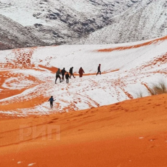 Необычное явление: снег в Сахаре